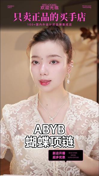 泡泡机是怎么做的 oQAA6rnrekGgDLNWe9WEABTAEH1IQDEbglSXjD~tplv-dy-resize-origshort-autoq-75:330.jpeg?biz_tag=pcweb_cover&from=3213915784&s=PackSourceEnum_AWEME_DETAIL&sc=cover&se=false&x-expires=2011838400&x-signature=EMiR1tPyTk2rsW6MYMN%2BlE7H7U0%3D