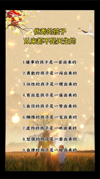 蓝色的爱心的含义 oQBrEDRKizAgVooEDKfEA9kBTA7gtBZfIQtN5h~tplv-dy-resize-origshort-autoq-75:330.jpeg?biz_tag=pcweb_cover&from=3213915784&s=PackSourceEnum_AWEME_DETAIL&sc=cover&se=false&x-expires=2009833200&x-signature=gWiY%2Fw0gW0BLaWgYPNS1i8GNcN4%3D