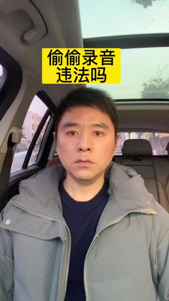 最简单的协议离婚怎么写 oQC1AoxCE5AjpBNEQIHP7s2Mg6ffAAelBaRQQ7~tplv-dy-resize-origshort-autoq-75:330.jpeg?biz_tag=pcweb_cover&from=3213915784&s=PackSourceEnum_AWEME_DETAIL&sc=cover&se=false&x-expires=1993446000&x-signature=kJ6QRnRlWY0E4J6t%2BGsSuy%2ByMRA%3D