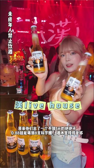 块链杯 oQEOIEAmebkhAFzyBfIlNTu1IcPAmhwgC2zsBW~tplv-dy-resize-origshort-autoq-75:330.jpeg?biz_tag=pcweb_cover&from=3213915784&s=PackSourceEnum_AWEME_DETAIL&sc=cover&se=false&x-expires=2010855600&x-signature=mEbKB2pHNlx3dq%2F7QAfSVR5J65o%3D