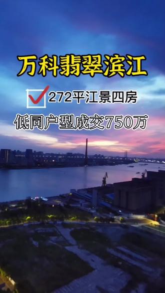 新疆实际面积148万平方公里 oQIAb8l2dBgIAtnfQbv1XCCgDEpuSD4QegJA9N~tplv-dy-resize-origshort-autoq-75:330.jpeg?biz_tag=pcweb_cover&from=3213915784&s=PackSourceEnum_AWEME_DETAIL&sc=cover&se=false&x-expires=2011312800&x-signature=ohW43h3Dr46VU4S%2BX4RIu9V%2Bx7w%3D