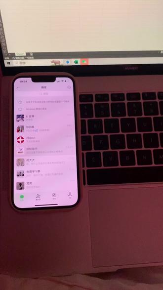 ipad air 5键盘平替 oQImCenK9AAkWQw1MMDIgFBAgBTgdHf5Dlb6GQ~tplv-dy-resize-origshort-autoq-75:330.jpeg?biz_tag=pcweb_cover&from=3213915784&s=PackSourceEnum_AWEME_DETAIL&sc=cover&se=false&x-expires=2010708000&x-signature=whUgcfvghMGHlJoBdEprd3FNquU%3D