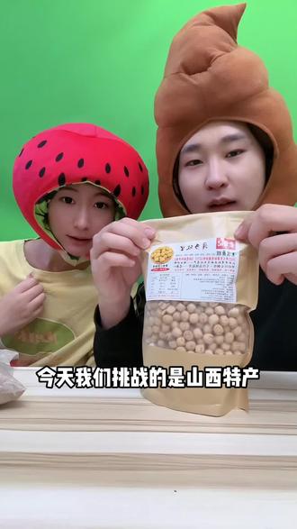 炒肉丝油温多高合适 oQNKnbEeBDSaQeEHxCKAeCHqI87hAoauYBnpj5~tplv-dy-resize-origshort-autoq-75:330.jpeg?biz_tag=pcweb_cover&from=3213915784&s=PackSourceEnum_AWEME_DETAIL&sc=cover&se=false&x-expires=2011269600&x-signature=G7w90gHVv%2F1L4C%2FqrB6vw33pKBM%3D