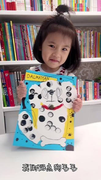 灯笼手工制作教程简单又好看小学 oQPzlf27G8O9T46Dr2xEAe0UHygC7QeA2Gf25F~tplv-dy-resize-origshort-autoq-75:330.jpeg?biz_tag=pcweb_cover&from=3213915784&s=PackSourceEnum_AWEME_DETAIL&sc=cover&se=false&x-expires=2011114800&x-signature=O6dwbEFhvwqWahJm%2Fspl1jUFCHc%3D