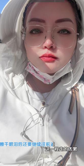 好用的奶瓶杯刷 oQRBEtByAgaInsetqh4gtBNAIcjzhfLrHDq9xA~tplv-dy-resize-origshort-autoq-75:330.jpeg?biz_tag=pcweb_cover&from=3213915784&s=PackSourceEnum_AWEME_DETAIL&sc=cover&se=false&x-expires=2010466800&x-signature=o8QBuuJLM0KVXJ1wKzum22dUaLk%3D