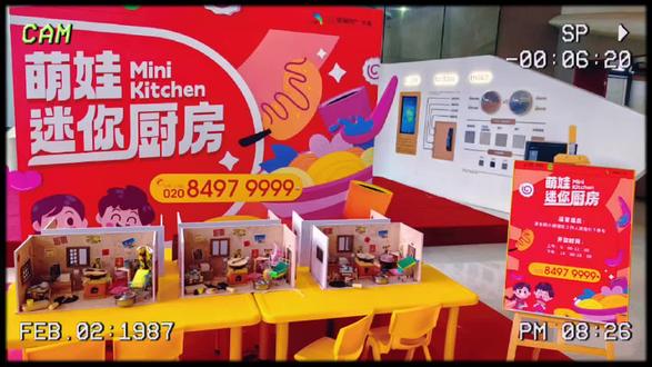 灯笼手工制作大全图解 oQRJC6fMDWo8RfMArAgQfgQN7jWHnBFoBbBg1E~tplv-dy-resize-origshort-autoq-75:330.jpeg?biz_tag=pcweb_cover&from=3213915784&s=PackSourceEnum_AWEME_DETAIL&sc=cover&se=false&x-expires=2010960000&x-signature=dp3hsEHxBV3KW9qC6DWJ7fNhvs4%3D