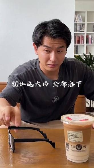 如何上热门涨粉 oQTcLYhIEAgy4BiNlXfDVMk2uY6VtAAXzBqeBO~tplv-dy-resize-origshort-autoq-75:330.jpeg?biz_tag=pcweb_cover&from=3213915784&s=PackSourceEnum_AWEME_DETAIL&sc=cover&se=false&x-expires=2011291200&x-signature=1YLssTer8Va7MS9PBoyRu77jaK0%3D