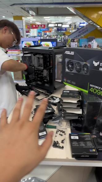 怎样上网课玩游戏 oQTeERWvPgX7stQKAO4FGq7sOC2eJfBQHUAZB7~tplv-dy-resize-origshort-autoq-75:330.jpeg?biz_tag=pcweb_cover&from=3213915784&s=PackSourceEnum_AWEME_DETAIL&sc=cover&se=false&x-expires=2011744800&x-signature=ei7o%2B9DmiZwtKLm%2FRfa5711pgrw%3D