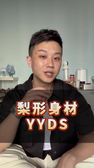 怎么判断油的健康 oQWeFYgHbAQIFow8En9ltjBAKDAD8AtOtiegPa~tplv-dy-resize-origshort-autoq-75:330.jpeg?biz_tag=pcweb_cover&from=3213915784&s=PackSourceEnum_AWEME_DETAIL&sc=cover&se=false&x-expires=2011838400&x-signature=LnBRhOSAsX5RneMfwNp7MnPFchw%3D