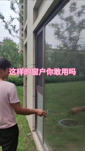 网站搭建哪家专业 oQblfm9wAJnCJSODpgeFaIK4AglSQgBHUdCDzA~tplv-dy-resize-origshort-autoq-75:330.jpeg?biz_tag=pcweb_cover&from=3213915784&s=PackSourceEnum_AWEME_DETAIL&sc=cover&se=false&x-expires=2010502800&x-signature=QEnu1pIVLhUSZLBSEM%2Fupr6Z%2B5o%3D