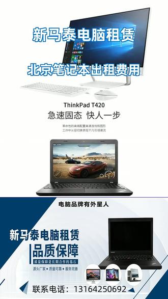 好用的平板电脑推荐2020 oQc8sABeIA9DYaenab64FQYClqmhqndFBDDgAA~tplv-dy-resize-origshort-autoq-75:330.jpeg?biz_tag=pcweb_cover&from=3213915784&s=PackSourceEnum_AWEME_DETAIL&sc=cover&se=false&x-expires=2010466800&x-signature=OH2z8WfyjE0ZXhV4OBzkzEvXtYM%3D