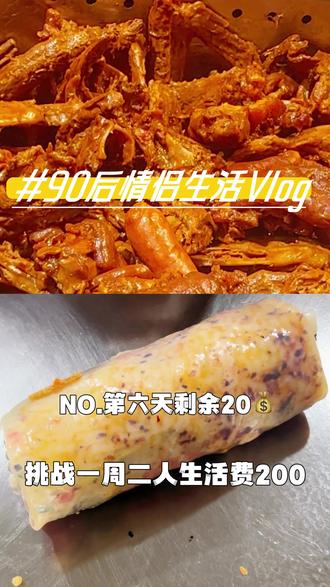 现在怎么没有锅盖了 oQeWSKtYbAC1EGnKBIPQehIAFe7VIII9zEDEBV~tplv-dy-resize-origshort-autoq-75:330.jpeg?biz_tag=pcweb_cover&from=3213915784&s=PackSourceEnum_AWEME_DETAIL&sc=cover&se=false&x-expires=2011237200&x-signature=r7ZNfG1ARVSwYjIWzwnCJxyMVLI%3D
