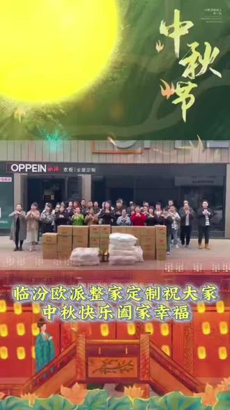 好一点的微信号数字 oQhAIDbNxwtEEpAecOiy2Bf1KRZzpIgAAUKCWB~tplv-dy-resize-origshort-autoq-75:330.jpeg?biz_tag=pcweb_cover&from=3213915784&s=PackSourceEnum_AWEME_DETAIL&sc=cover&se=false&x-expires=2011338000&x-signature=XpNLWxNmufw5%2Fs7A14%2FVdfXNzLE%3D