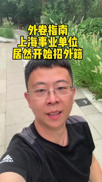 西班牙硕士留学是水硕吗 oQk1nBREQehiBCpAIcyW2AAND9ejzDb07gBnID~tplv-dy-resize-origshort-autoq-75:330.jpeg?biz_tag=pcweb_cover&from=3213915784&s=PackSourceEnum_AWEME_DETAIL&sc=cover&se=false&x-expires=2008609200&x-signature=pPuAChlXrTItF%2BNqcSTqRDtRKuY%3D