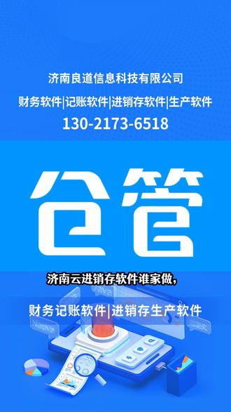 最好用的代理软件 oQoe5AB8EO9C0kpTWbMYaIgNlRnCfnQCGBDgAA~tplv-dy-resize-origshort-autoq-75:330.jpeg?biz_tag=pcweb_cover&from=3213915784&s=PackSourceEnum_AWEME_DETAIL&sc=cover&se=false&x-expires=2011618800&x-signature=6i6WumAZ%2BT6Z%2FgvvCZXWkzeMuH0%3D