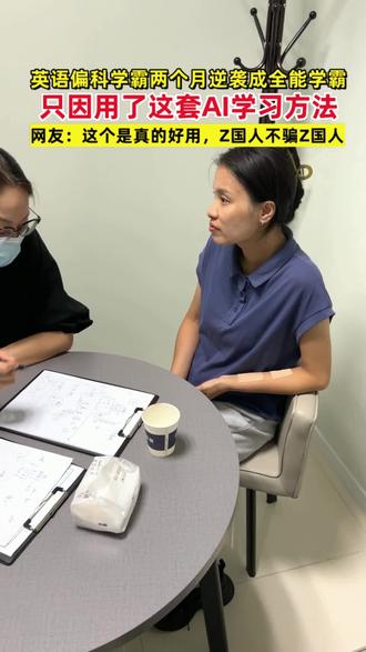 tiktok海外直播业务 oQtbf8fKAe52jnxlgIfCnarXSxDDpUMMAFEnQg~tplv-dy-resize-origshort-autoq-75:330.jpeg?biz_tag=pcweb_cover&from=3213915784&s=PackSourceEnum_AWEME_DETAIL&sc=cover&se=false&x-expires=2012767200&x-signature=hT4VZldOuMqV1hFScfdDXMvdHMs%3D