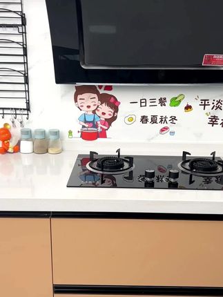 自贴纱窗好不好 oQxa4ziEmPfRAdftAgH5YNkMGM93OAElhIQBBI~tplv-dy-cropcenter:323:430.jpeg?biz_tag=pcweb_cover&from=3213915784&s=PackSourceEnum_PUBLISH&sc=cover&se=true&sh=323_430&x-expires=2001434400&x-signature=6vHXmybqkuc6QzA4oGvQ9zt%2Ffqc%3D