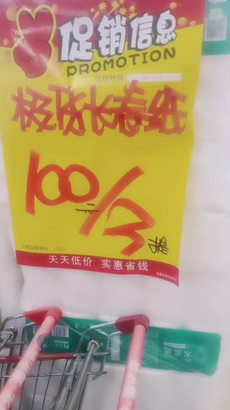 天行健君子以自强不息的含义是啥 oQyBtx8OxQnff2DA1otAblDEK0g97G4BaGfm2C~tplv-dy-resize-origshort-autoq-75:330.jpeg?biz_tag=pcweb_cover&from=3213915784&s=PackSourceEnum_AWEME_DETAIL&sc=cover&se=false&x-expires=2011849200&x-signature=BS0k42z1%2F2S2p89oPV%2BgD8ML1zE%3D