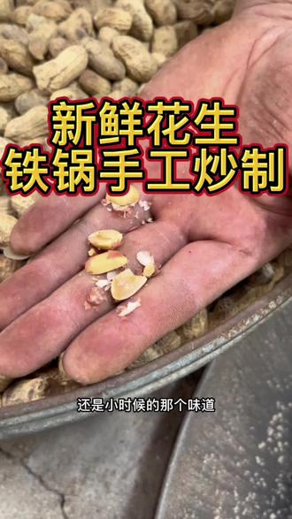iphone怎么看有没有换电芯 oUADOe6ASJchnSlc9bxByLARgDDBAp5QQlf5Is~tplv-dy-resize-origshort-autoq-75:330.jpeg?biz_tag=pcweb_cover&from=3213915784&s=PackSourceEnum_AWEME_DETAIL&sc=cover&se=false&x-expires=2012446800&x-signature=dgGXOg1Pk1fnUs1vr0HsB2XAjjw%3D