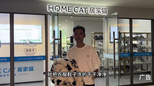 厨房墙壁油污怎么处理 oUAEAAelNDKH19uQPAibBeBEAn1gJQIcHnUSmg~tplv-dy-resize-origshort-autoq-75:330.jpeg?biz_tag=pcweb_cover&from=3213915784&s=PackSourceEnum_AWEME_DETAIL&sc=cover&se=false&x-expires=2010985200&x-signature=elQjNMfhF0xTDJKsq0Nu17gbLEQ%3D