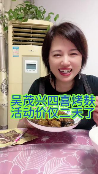 坚果礼盒多少钱一箱 oUAmBB9JEDfDe7MQcIlbCeKyznJB1lIYpVGgdA~tplv-dy-resize-origshort-autoq-75:330.jpeg?biz_tag=pcweb_cover&from=3213915784&s=PackSourceEnum_AWEME_DETAIL&sc=cover&se=false&x-expires=2010384000&x-signature=eG9eEZmaCjTgbFaOkUwjbmzx708%3D