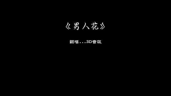 周慧敏歌曲推荐 oUE2AAxkT8PunDfAITDnhEbWQJJfAe7mCMKsf2~tplv-dy-resize-origshort-autoq-75:330.jpeg?biz_tag=pcweb_cover&from=3213915784&s=PackSourceEnum_AWEME_DETAIL&sc=cover&se=false&x-expires=2009880000&x-signature=J3HcSnK59hhNDxME6sseSTZ%2FBZ4%3D