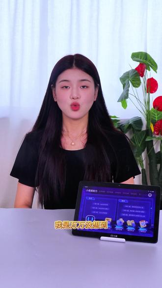 苹果新品发布会ipadpro2022 oUElJ7CKUFL7xeWRMAAnFABBEuBbAPkneIV1De~tplv-dy-resize-origshort-autoq-75:330.jpeg?biz_tag=pcweb_cover&from=3213915784&s=PackSourceEnum_AWEME_DETAIL&sc=cover&se=false&x-expires=2012054400&x-signature=Mrkpvd8OddUI%2FSx7DbV8UK5k1UQ%3D