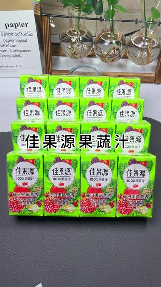苹果怎么做好吃有营养的早餐 oUI7HJMBRCf5mA7eRDQAn8DBtenQxxLwJbGj5a~tplv-dy-resize-origshort-autoq-75:330.jpeg?biz_tag=pcweb_cover&from=3213915784&s=PackSourceEnum_AWEME_DETAIL&sc=cover&se=false&x-expires=2009635200&x-signature=uIhRNhrr6EsUa9sz4gXzEny06XM%3D