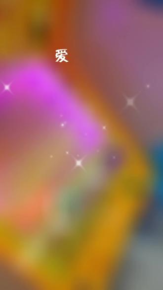 怎样上好一节英语课公开课 oUIePNyAXnMXgVdKzAE8uhf4iVAB6gtHh6AyOC~tplv-dy-resize-origshort-autoq-75:330.jpeg?biz_tag=pcweb_cover&from=3213915784&s=PackSourceEnum_AWEME_DETAIL&sc=cover&se=false&x-expires=2010646800&x-signature=iQkq0sj8EqCWRUH763O8liOvi2Q%3D