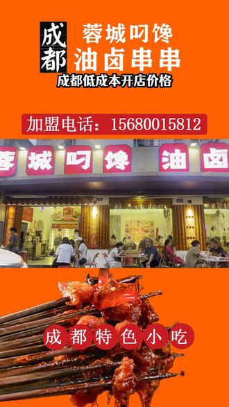 怎么爬对腰椎颈椎最有效 oUJtAWtzNENAeFyAvU7HgiVSSBvAphl0fCd4Ig~tplv-dy-resize-origshort-autoq-75:330.jpeg?biz_tag=pcweb_cover&from=3213915784&s=PackSourceEnum_AWEME_DETAIL&sc=cover&se=false&x-expires=2011086000&x-signature=1YnQSp8mjzwwb5qzVMHBtHSrXns%3D
