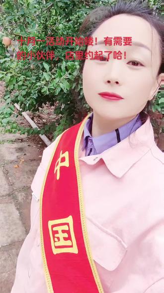 灯笼手工制作小学生大全 oULSGH6h91eGCIJE9BfyAPQzgZCPSAZXtRiAjG~tplv-dy-resize-origshort-autoq-75:330.jpeg?biz_tag=pcweb_cover&from=3213915784&s=PackSourceEnum_AWEME_DETAIL&sc=cover&se=false&x-expires=2011136400&x-signature=iCFlkDEcihEcMT40cgo%2B530p4LM%3D