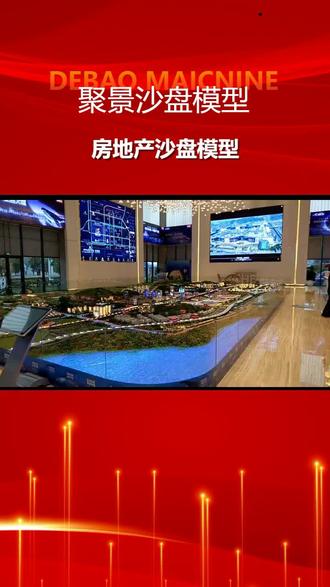 灯蓝色和红色哪个是零 oULvQs8X0WCa77C8AEnAg5Hj90lgfBBA7zDqbf~tplv-dy-resize-origshort-autoq-75:330.jpeg?biz_tag=pcweb_cover&from=3213915784&s=PackSourceEnum_AWEME_DETAIL&sc=cover&se=false&x-expires=2012176800&x-signature=kg%2BVr2N9GvmBymyXekZYdQpiVbg%3D