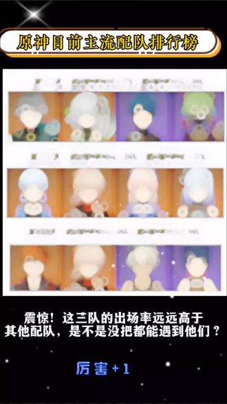 cf活动 oUMhAJtzDELaezyA5nFWok8UiBlATh8EfBYKIg~tplv-dy-resize-origshort-autoq-75:330.jpeg?biz_tag=pcweb_cover&from=3213915784&s=PackSourceEnum_AWEME_DETAIL&sc=cover&se=false&x-expires=2012187600&x-signature=OuibpuSyPEDdOTWWmi7Euj%2Baq0U%3D