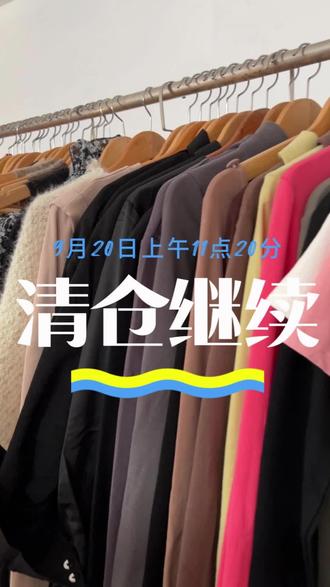 我是都是洞的vlog挑战英语 oUQ9mNlAafCeBPaTnAIpTC8wslCBkgbaDUAaqz~tplv-dy-resize-origshort-autoq-75:330.jpeg?biz_tag=pcweb_cover&from=3213915784&s=PackSourceEnum_AWEME_DETAIL&sc=cover&se=false&x-expires=2010524400&x-signature=8Yk6gLYN6tvwbrqrl0ZTadI%2FfNE%3D