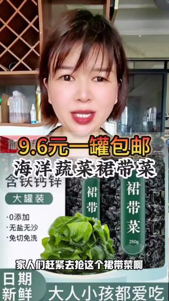 通用是哪个国家品牌 oUQnJeDGlxFaBCa6CAtBL3aADXafzesIGAb87V~tplv-dy-resize-origshort-autoq-75:330.jpeg?biz_tag=pcweb_cover&from=3213915784&s=PackSourceEnum_AWEME_DETAIL&sc=cover&se=false&x-expires=2009692800&x-signature=C%2FvB3OlUCAcuhsq%2FSYu4dFufxds%3D