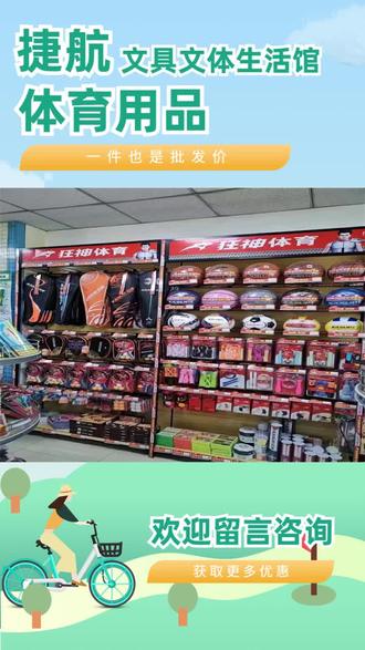 iphone 14 pro max哪个颜色最好用 oUSfIM5NN8acBZfiBDPAQEIW7TKAMCwBEjHf2u~tplv-dy-resize-origshort-autoq-75:330.jpeg?biz_tag=pcweb_cover&from=3213915784&s=PackSourceEnum_AWEME_DETAIL&sc=cover&se=false&x-expires=2012320800&x-signature=fWdhEZsuvwe6t7SN1oewXonOXoM%3D
