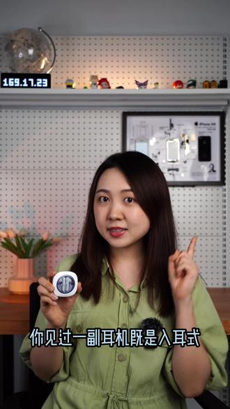 玩具小视频挖掘机 oUb1Ua2AACBD3GgMexnMDkQq1I6nJi9TI8yAfS~tplv-dy-resize-origshort-autoq-75:330.jpeg?biz_tag=pcweb_cover&from=3213915784&s=PackSourceEnum_AWEME_DETAIL&sc=cover&se=false&x-expires=2007082800&x-signature=owW4zkoeoYTiPjBbwsLVHTVH1dc%3D