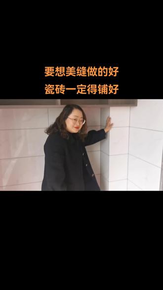 油一般多长时间蒸发掉 oUf7QaITmPAN86z3eu5eB7ICABnA7CwOg52k6H~tplv-dy-resize-origshort-autoq-75:330.jpeg?biz_tag=pcweb_cover&from=3213915784&s=PackSourceEnum_MIX_AWEME&sc=cover&se=false&x-expires=2006161200&x-signature=6d3sInZ9A28tB28SooEdVXPOzfE%3D