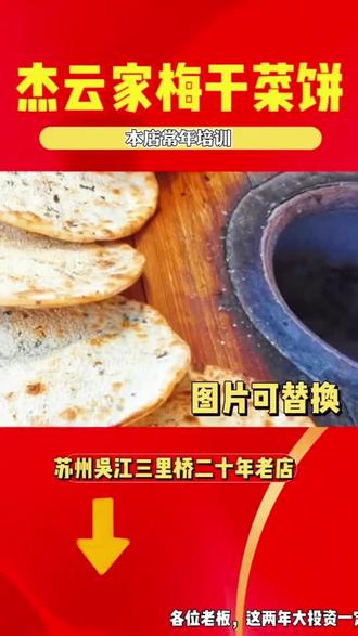 推荐几本值得看的书中学生 oUf9DQhgnGeptBtMgDbYA9D0T8NXDkAAvy09xt~tplv-dy-resize-origshort-autoq-75:330.jpeg?biz_tag=pcweb_cover&from=3213915784&s=PackSourceEnum_AWEME_DETAIL&sc=cover&se=false&x-expires=2009314800&x-signature=3Rr7eWwyrfazvl3Ldy2hzfzGU3o%3D