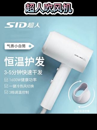 iphone 14 promax手机壳官方正品 oUfrR7RyEAJZAtUAhDZ0gemBDnmNISwUA1NgEz~tplv-dy-cropcenter:323:430.jpeg?biz_tag=pcweb_cover&from=3213915784&s=PackSourceEnum_PUBLISH&sc=cover&se=true&sh=323_430&x-expires=2002374000&x-signature=lmgpzUxnjmVNk8MxN74a9QYEH9w%3D