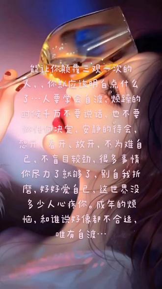 怎样把视频发到私信里 oUgCeAPh4e7wAYBBE2fwAE3DreuQgID2AUrGtH~tplv-dy-resize-origshort-autoq-75:330.jpeg?biz_tag=pcweb_cover&from=3213915784&s=PackSourceEnum_AWEME_DETAIL&sc=cover&se=false&x-expires=2012479200&x-signature=Zx990Q9hskoB1q3Lo4toSd%2Bvq3k%3D