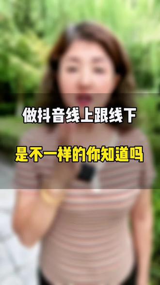 海外短视频怎么下免费 oUhKINgNMqCEVgA9fwDlGBfFYQzzKYgAA9IwMB~tplv-dy-resize-origshort-autoq-75:330.jpeg?biz_tag=pcweb_cover&from=3213915784&s=PackSourceEnum_AWEME_DETAIL&sc=cover&se=false&x-expires=2010711600&x-signature=si4t%2BAJUMOUSTpNldhBRCw3ibjM%3D