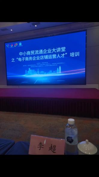 youtube直播带货视频网红 oUjDOeAQDenAhGa8sCCAfJZWXPiB7BBBIRBQbW~tplv-dy-resize-origshort-autoq-75:330.jpeg?biz_tag=pcweb_cover&from=3213915784&s=PackSourceEnum_AWEME_DETAIL&sc=cover&se=false&x-expires=2007504000&x-signature=JeOA0gzi3zGVpUr6dP1Mpnagzio%3D