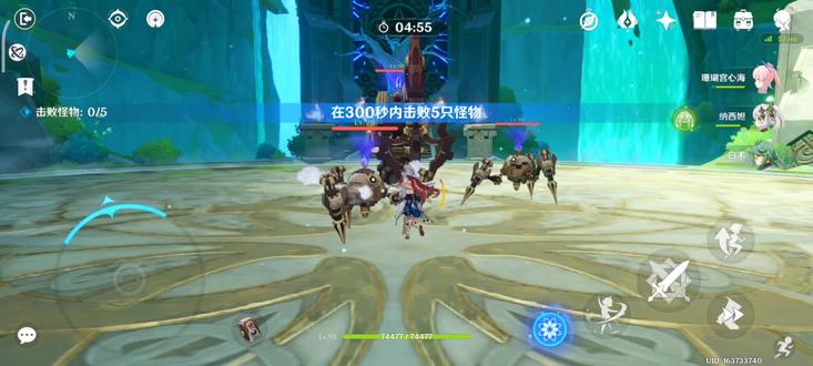 免费游戏推荐女生不需要登录 oUpjGnAcIACTRUCAWAPD5e0IFE89gdeQlCBh8b~tplv-dy-resize-origshort-autoq-75:330.jpeg?biz_tag=pcweb_cover&from=3213915784&s=PackSourceEnum_AWEME_DETAIL&sc=cover&se=false&x-expires=2011910400&x-signature=Cx8XbRBpDkoSoCwn4mjf8m9Z3k4%3D