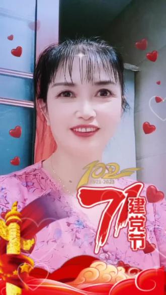 怎样上好一节音乐课小学 oUpqh0gqbAEv1MaMAn9kfCBjxDADeA2lzs3Isb~tplv-dy-resize-origshort-autoq-75:330.jpeg?biz_tag=pcweb_cover&from=3213915784&s=PackSourceEnum_AWEME_DETAIL&sc=cover&se=false&x-expires=2006269200&x-signature=udas7wrpdKe7LKFXHxXtFWYNY58%3D