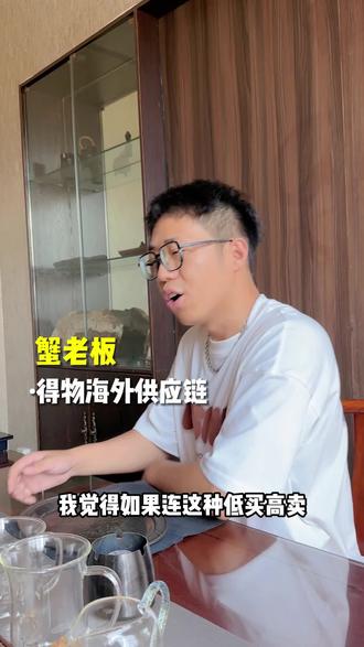 软件开发工资一般是多少钱 oUtkuFmGjArLB9A0gEeZ4WCnlb4dfbFDAAB3gI~tplv-dy-resize-origshort-autoq-75:330.jpeg?biz_tag=pcweb_cover&from=3213915784&s=PackSourceEnum_AWEME_DETAIL&sc=cover&se=false&x-expires=2010092400&x-signature=sRiNxIbCsH%2BzUYY3rgoB482kHdM%3D