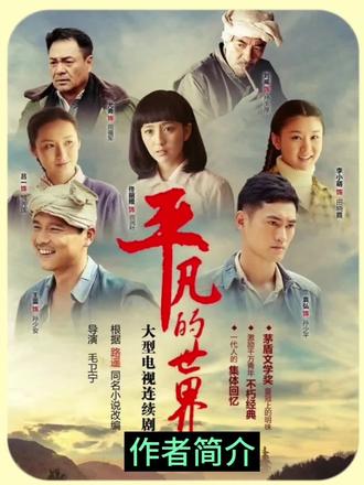 纸飞机小说无删改在线全文阅读 oUvAuAkQiybnaBZYgnDnTbDeeAA9vC8JSCoAZI~tplv-dy-resize-origshort-autoq-75:330.jpeg?biz_tag=pcweb_cover&from=3213915784&s=PackSourceEnum_AWEME_DETAIL&sc=cover&se=false&x-expires=2008922400&x-signature=XBUifjyuiSYLvqhtNry6qw3ACOI%3D