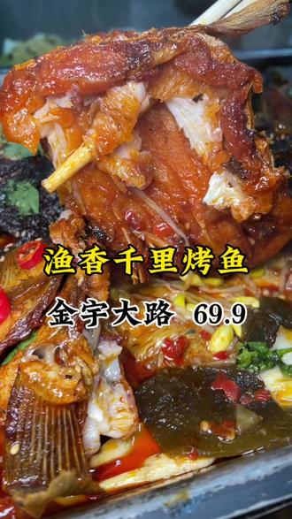 坚果代加工厂家 oUxD0A12hCCtEhIkLeftABgXKKmiQQE09bzPAZ~tplv-dy-resize-origshort-autoq-75:330.jpeg?biz_tag=pcweb_cover&from=3213915784&s=PackSourceEnum_AWEME_DETAIL&sc=cover&se=false&x-expires=2010186000&x-signature=A8Ye32mo7bdoCokX7oejc9l0%2BuI%3D