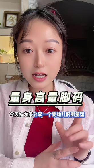 微波炉加热最好用啥器具 oUxHrBNzyBILmr8fhiIRtAEcAASaNbOgkeI7nM~tplv-dy-resize-origshort-autoq-75:330.jpeg?biz_tag=pcweb_cover&from=3213915784&s=PackSourceEnum_AWEME_DETAIL&sc=cover&se=false&x-expires=2008746000&x-signature=koOsnRyPW4eI%2BF4cg8F81MnHidg%3D