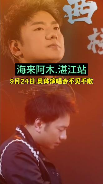 苹果新品发布会发售 oUzHTXzVEfAvIaBgUChNiOAvAMhwte6EyEDsgA~tplv-dy-resize-origshort-autoq-75:330.jpeg?biz_tag=pcweb_cover&from=3213915784&s=PackSourceEnum_AWEME_DETAIL&sc=cover&se=false&x-expires=2010632400&x-signature=KPVO4WJp0freW1oMnKMW9XGphYw%3D